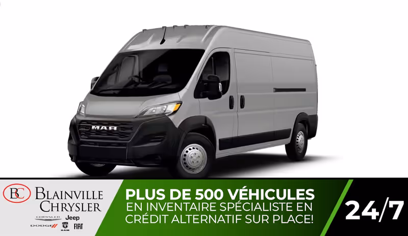 2026 Ram ProMaster Cargo Van Tradesman