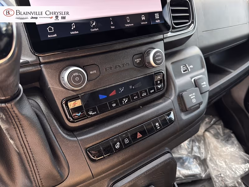 2026 Ram ProMaster Cargo Van Tradesman