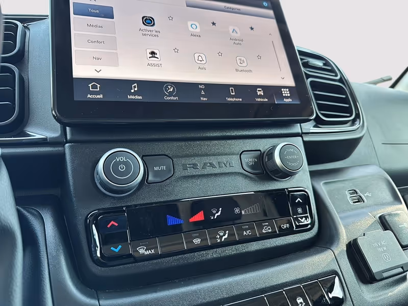 2025 Ram ProMaster Cargo Van Tradesman