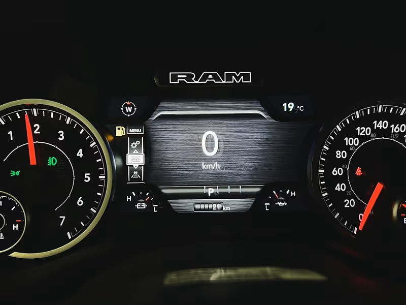 2026 Ram 1500 Express