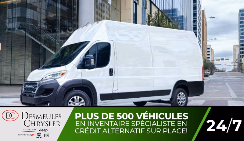 2026 Ram ProMaster Cargo Van Tradesman