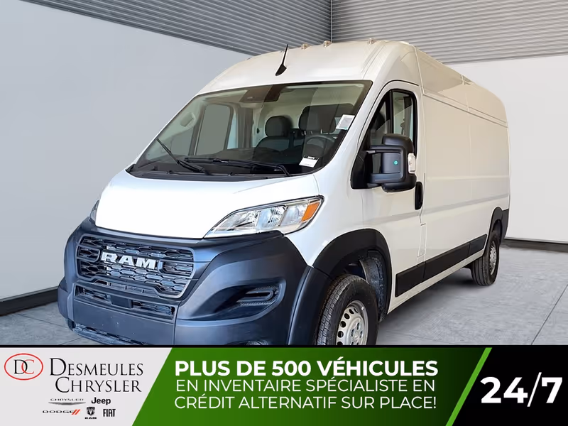 2026 Ram ProMaster Cargo Van Tradesman