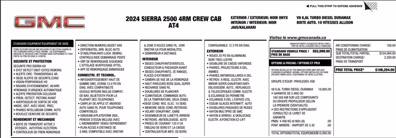 2024 GMC Sierra 2500HD AT4