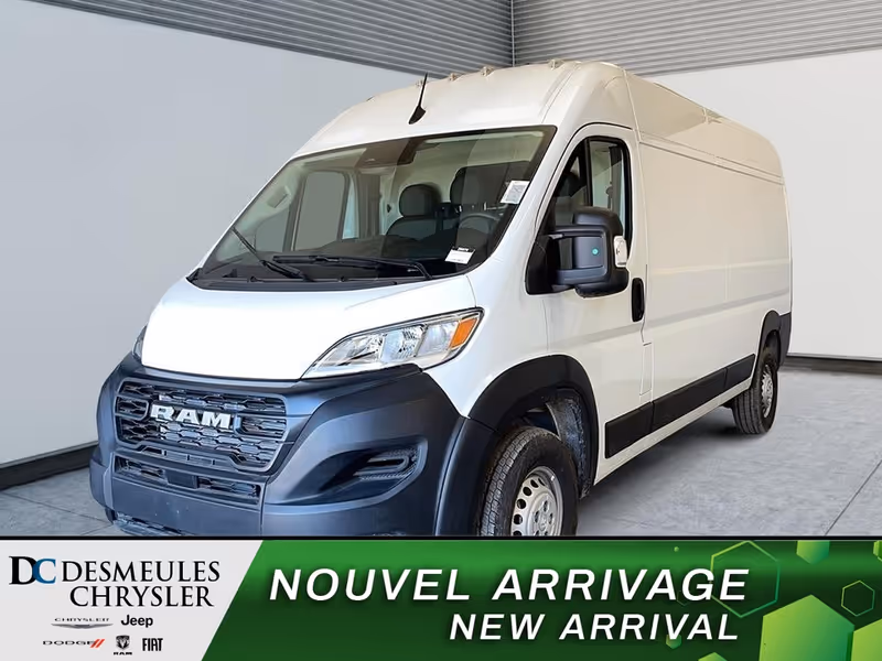 2026 Ram ProMaster Cargo Van Tradesman