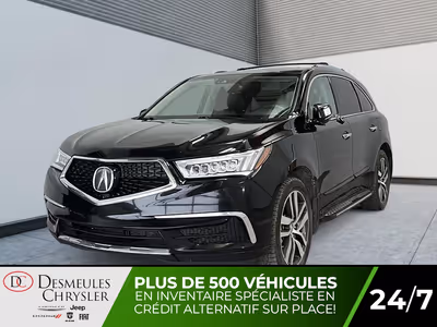 Acura MDX