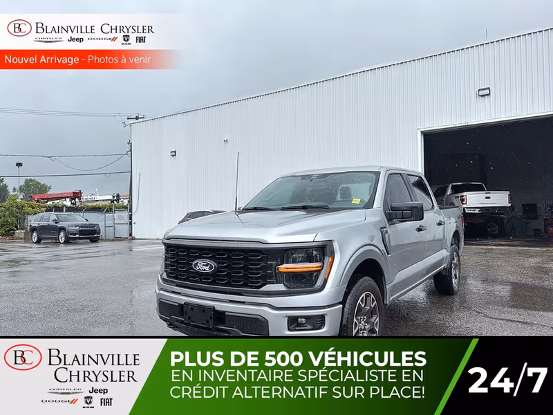 2024 Ford F-150 STX
