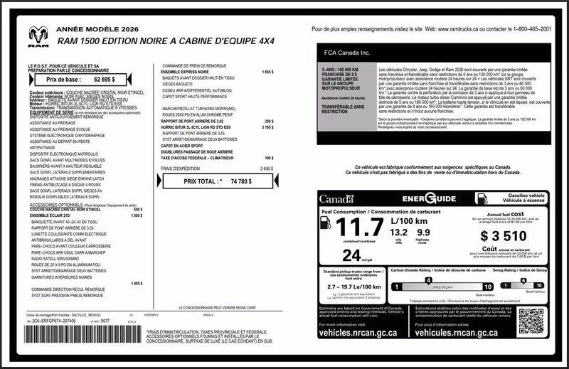 2026 Ram 1500 Express