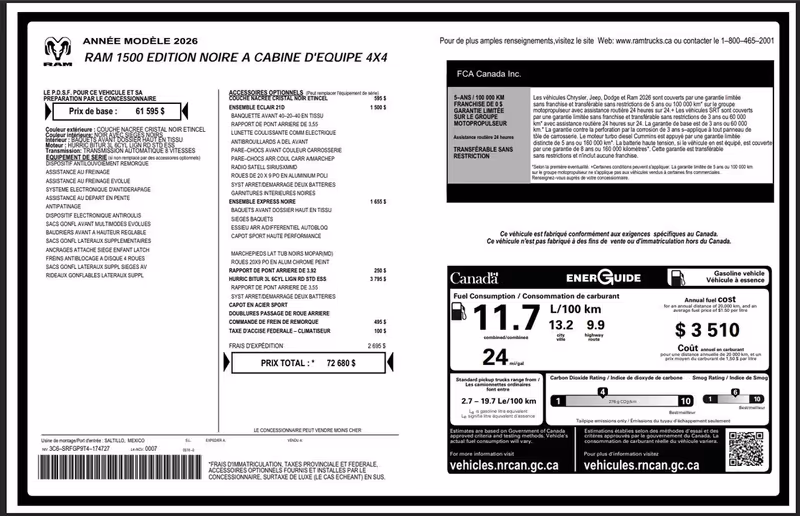 2026 Ram 1500 Express