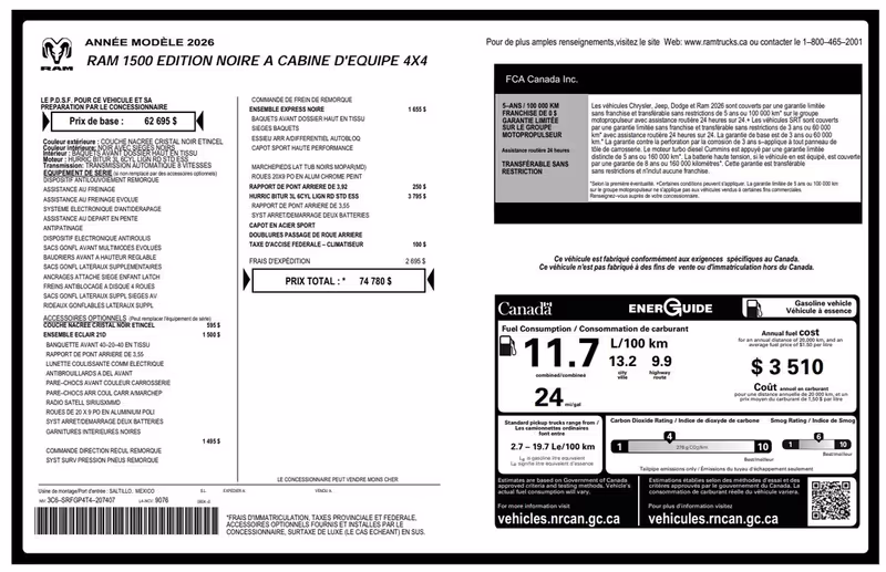 2026 Ram 1500 Express