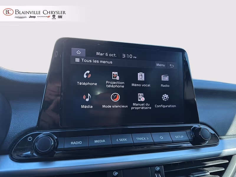 2023 Kia Forte EX Premium