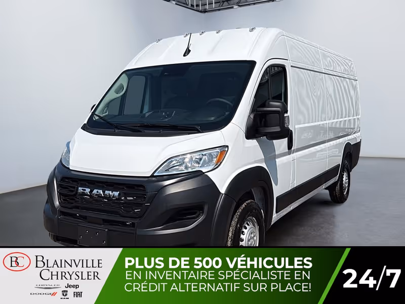 2026 Ram ProMaster Cargo Van Tradesman